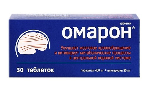 «циннаризин»: от чего помогает препарат? инструкция по применению и отзывы о лекарстве