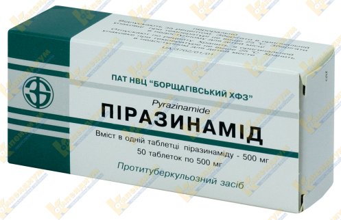 Изониазид