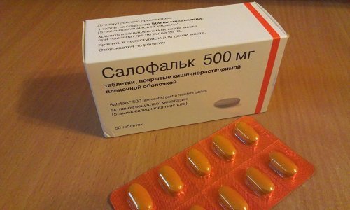 Салофальк (месалазин)