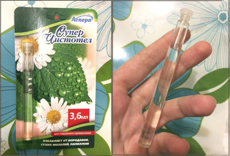 "суперчистотел" от папиллом: отзывы врачей и аналоги
