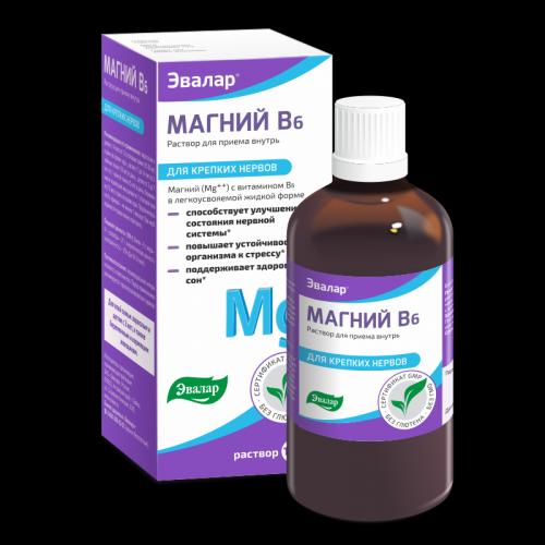 Гербастресс дневной