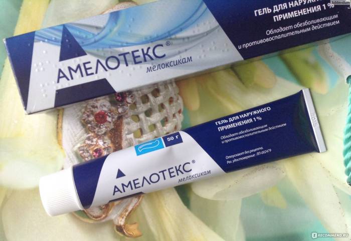 Амелотекс гель. инструкция по применению, цена, аналоги, отзывы