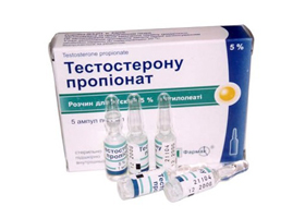 Тестостерона пропионат – инструкция по применению, цена, отзывы, аналоги