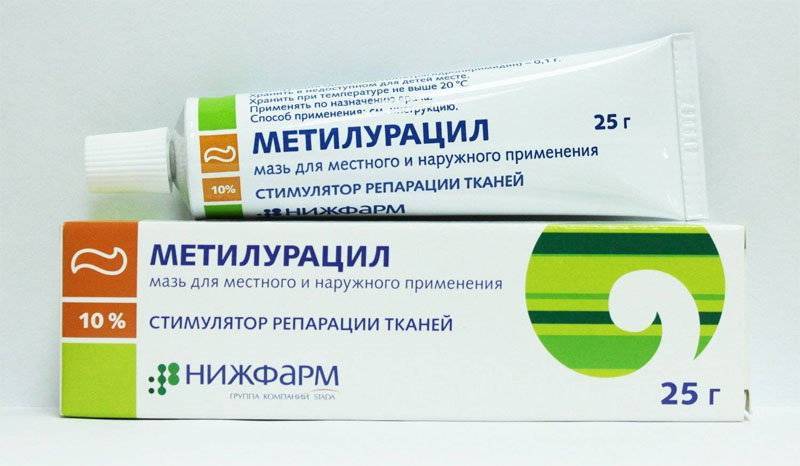 Средства, стимулирующие регенерацию Нижфарм Метилурацил мазь для местного применения - отзывы