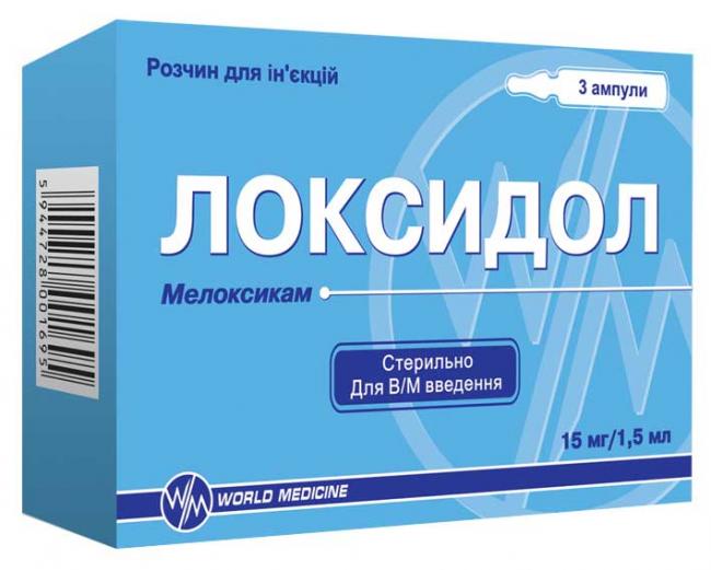 Особенности применения уколов гепарина