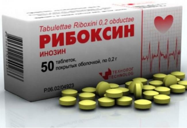 Таблетки 200 мг и уколы рибоксин: инструкция, цена и отзывы
