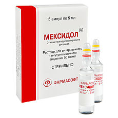 Мексиприм: инструкция по применению и для чего он нужен, цена, отзывы, аналоги