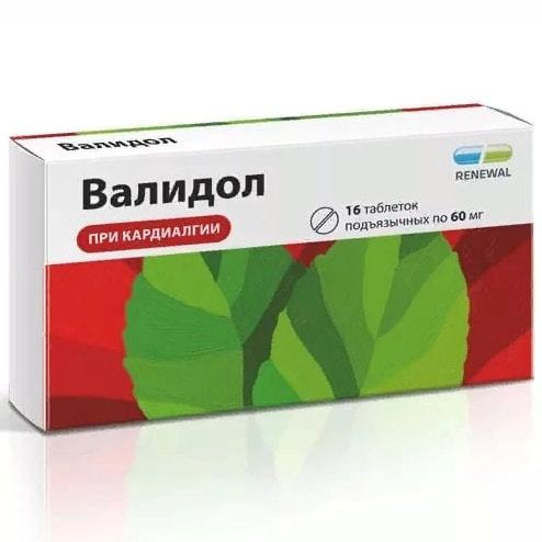 Дормиплант