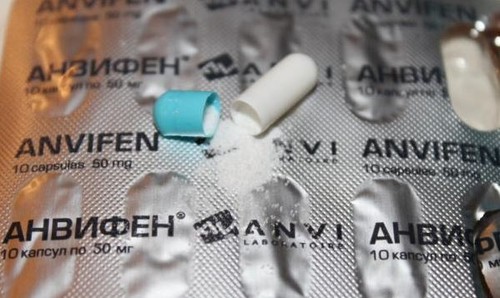 Анвифен (anvifen) инструкция по применению