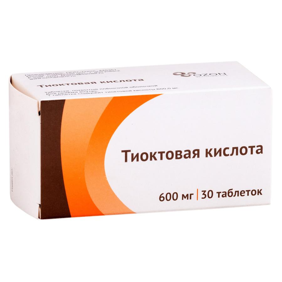 Тиогамма: применение препарата