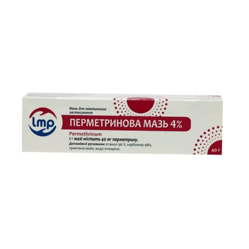 Перметрин — отзывы, цена, аналоги, форма выпуска