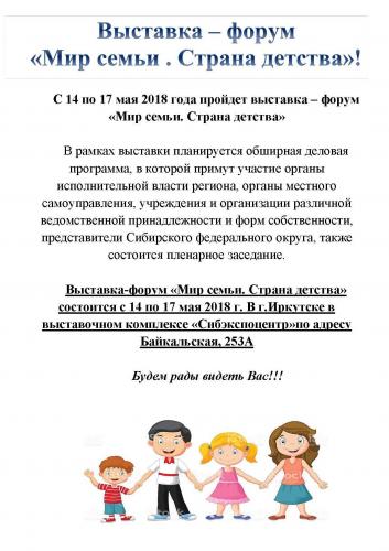 Чем кормить ребенка в год и до года? сколько раз кормить ребенка в год, примерное меню для ребенка, рацион питания ребенка. таблица питания ребенка до года по месяцам