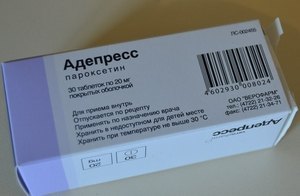 Тразодон: инструкция по применению, отзывы, цена и аналоги
