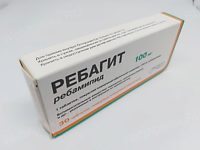 Ребагит