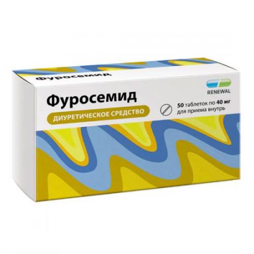 Уколы и таблетки фуросемид: инструкция, цены и отзывы