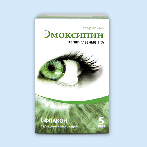 Виксипин (глазные капли): инструкция по применению, отзывы, цена, фото, аналоги