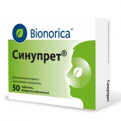 4 противопоказания синупрета при гайморите, как применять таблетки
