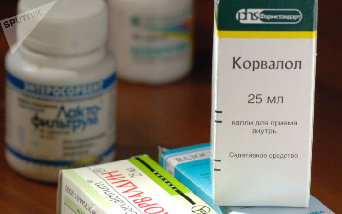 Фенобарбитал: показания и противопоказания, способ применения