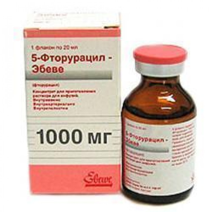 Препарат "гризеофульвин": отзывы, инструкция по применению, описание, цена, аналоги