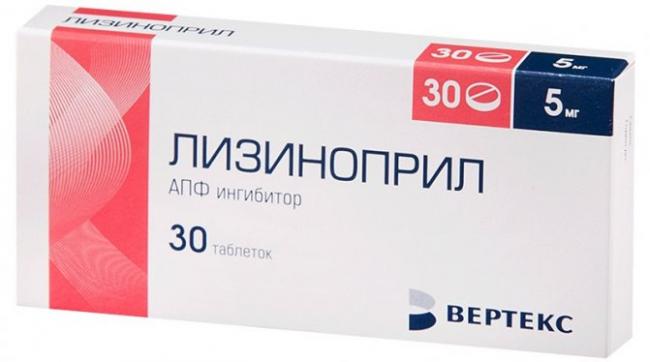 Рениприл: инструкция по применению, аналоги, цена, отзывы
