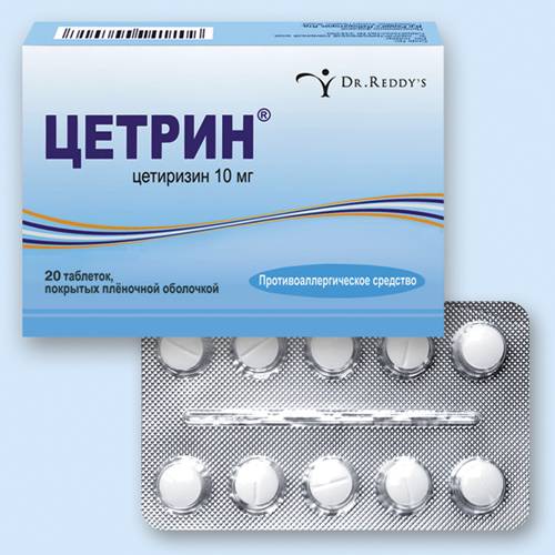 Дитразин инструкция по применению