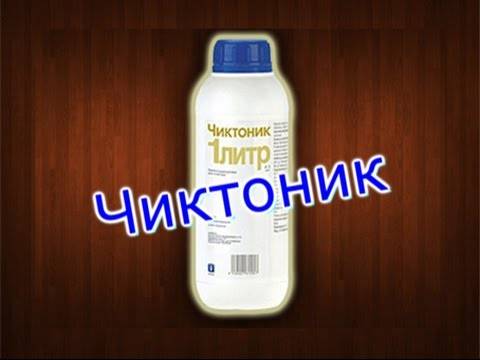 Тетравит