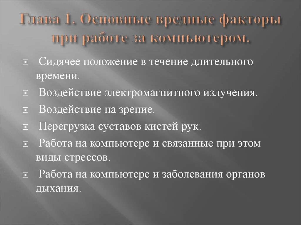 Бывает ли аллергия на работу? :: «живи!»
