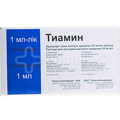 Витамин в1 в таблетках. инструкция по применению, названия препаратов, цена