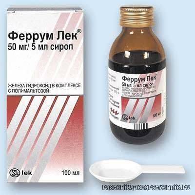 Ликферр (likferr) в ампулах. цена, инструкция по применению, производитель