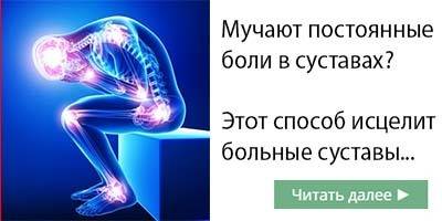Применение медвежьего жира при кашле
