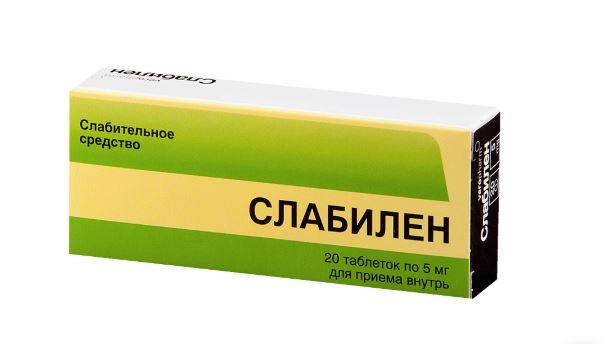 Слабительные средства Верофарм Слабилен таблетки 20 шт. по 5 мг для приема внутрь - отзыв