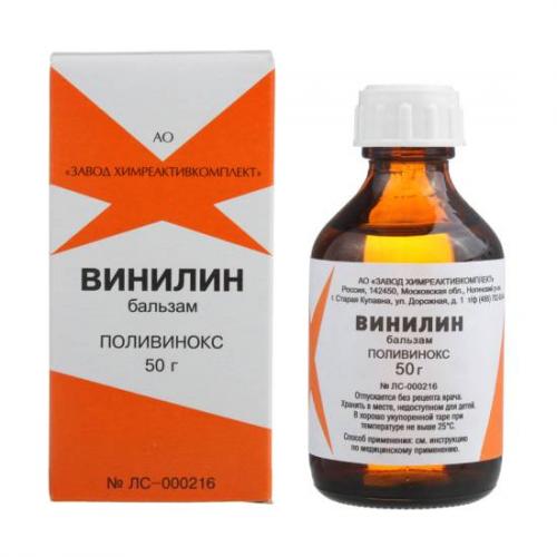 От чего помогает винилин (бальзам шостаковского)