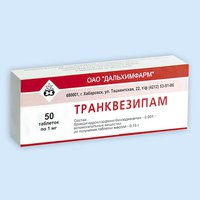 Аналог таблеток элзепам