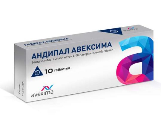 "андипал" - инструкция по применению, при каком давлении принимать, состав и отзывы