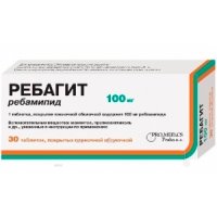 Ребагит: инструкция по применению препарата, его цена, отзывы и аналоги