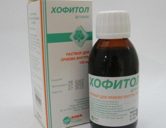 Холагол инструкция по применению отзывы аналоги
