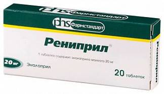 Рениприл – инструкция по применению, цена, отзывы, аналоги таблеток