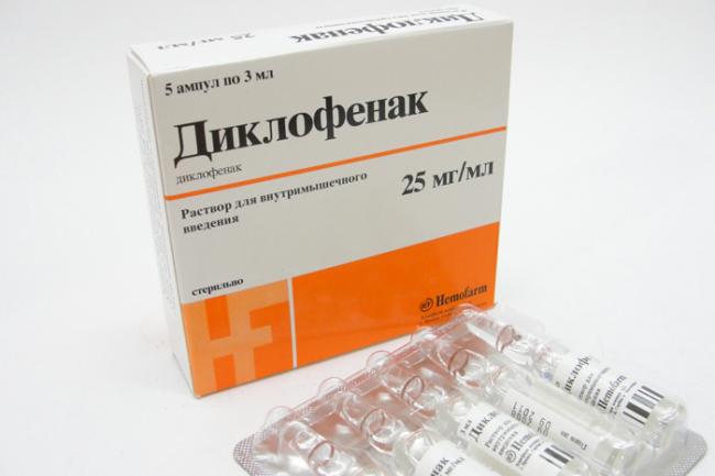 Релаксен