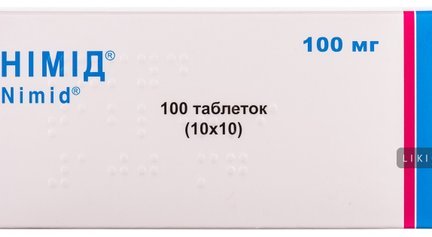 Долоксен – інструкція, застосування, аналоги препарату