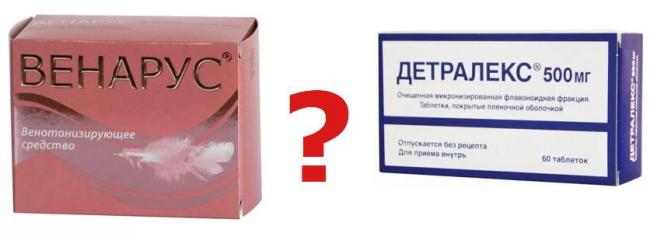 Венарус 1000 мгВенарус 1000 мг