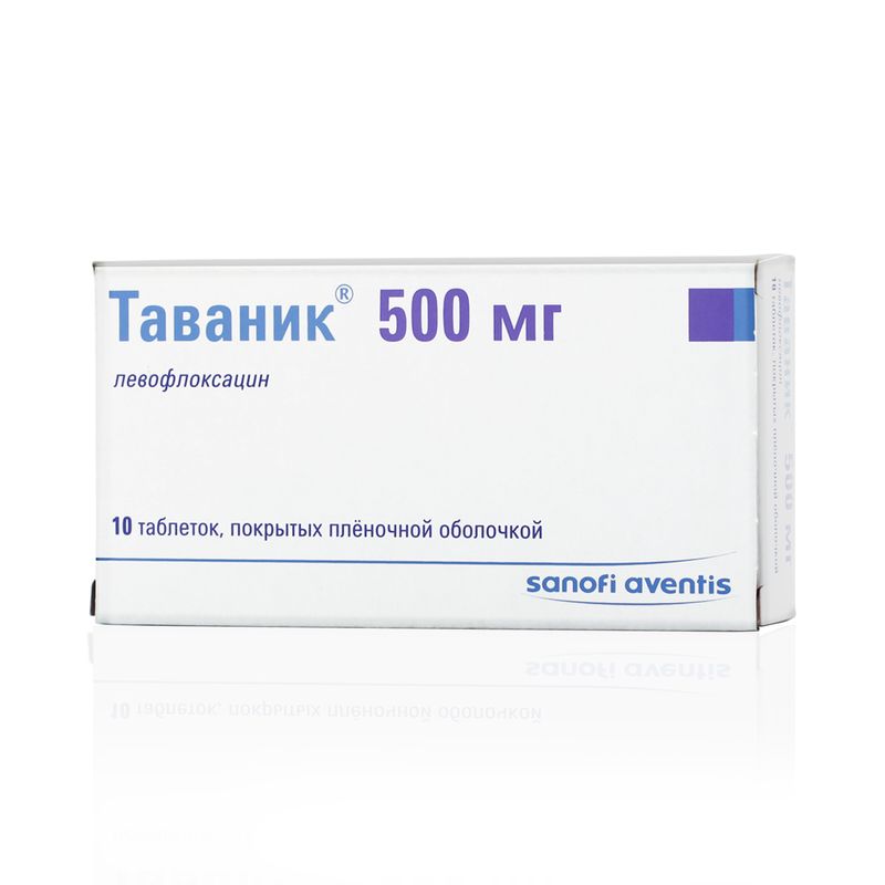 Ванкомицин