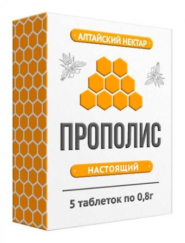 Прополис для волос