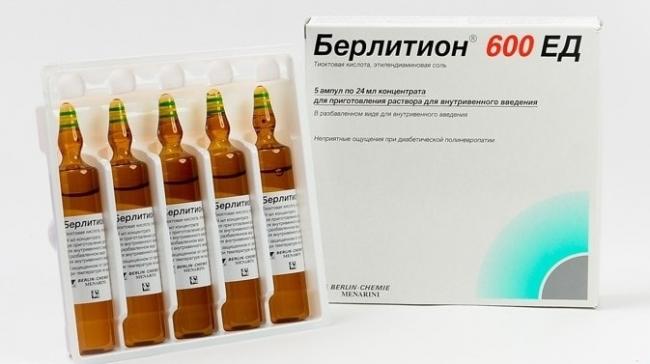 Берлитион 300 для инфузий - официальная инструкция по применению