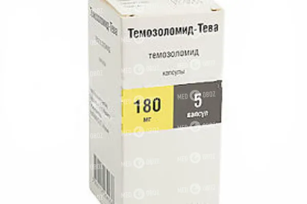 Темозоломид – инструкция по применению, цена, отзывы, аналоги