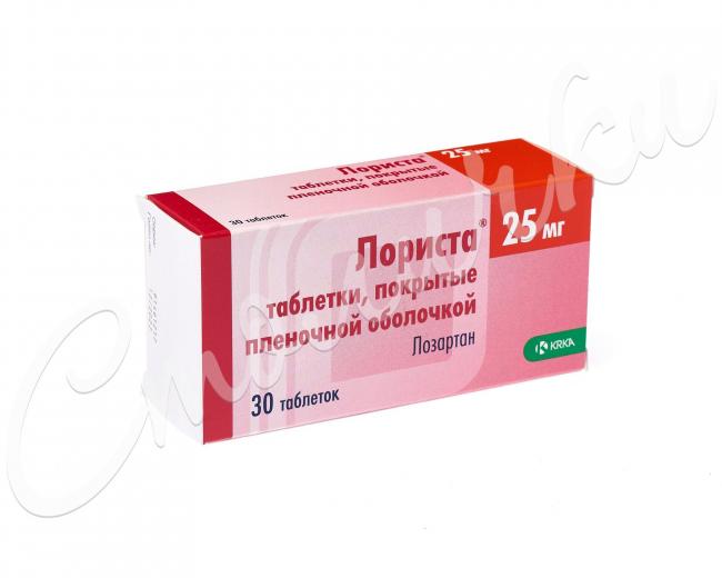 Козаар: инструкция по применению, аналоги, цена, отзывы