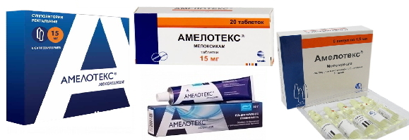 Применение геля амелотекс для лечения суставов