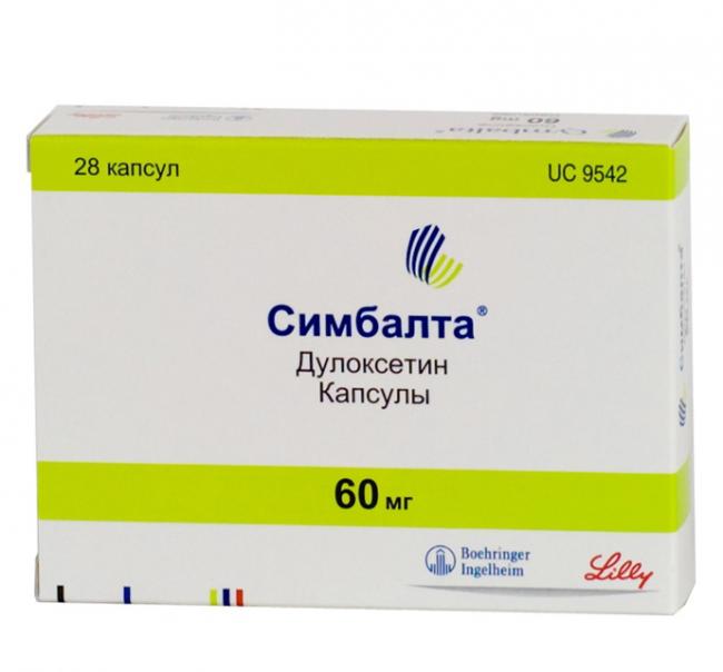 Умкалор – инструкция по применению, отзывы, аналоги, дозы