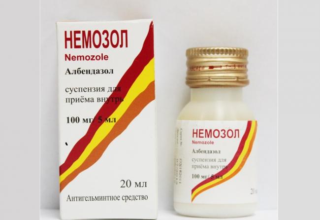 Немозол - инструкция по применению