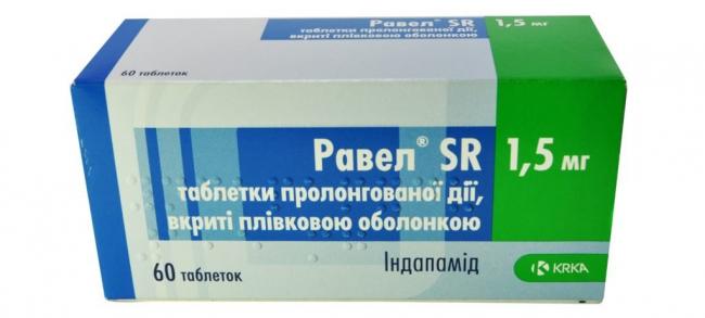 Тиазиноподобный диуретик индапафон: инструкция по применению и отзывы