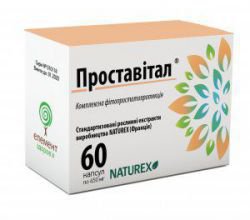 Танин : инструкция по применению